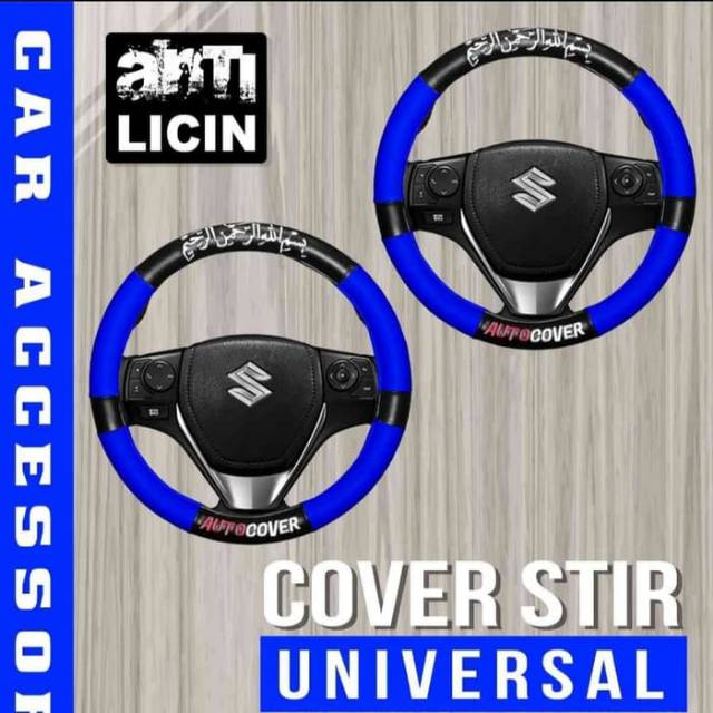 Jual Sarung Setir Mobil Suzuki Ertiga Ignis Swift Splash Escudo Vitara ...