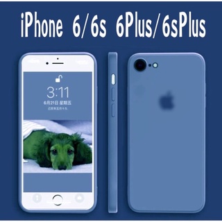 Jual silikon iphone 6s Harga Terbaik & Termurah Agustus 2023 
