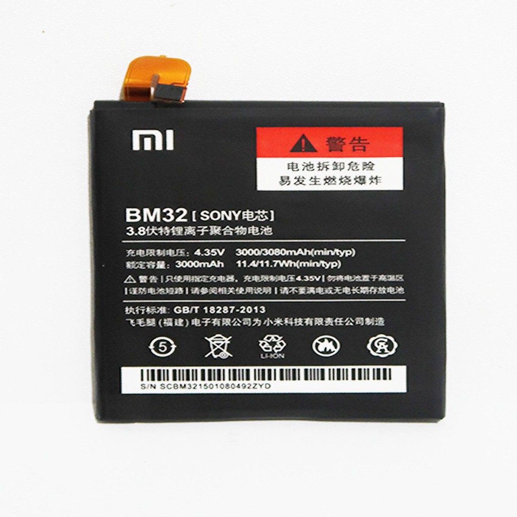 Jual XIAOMI BATRE / BATRAI / BATTERY BM32 / MI 4 | Shopee Indonesia