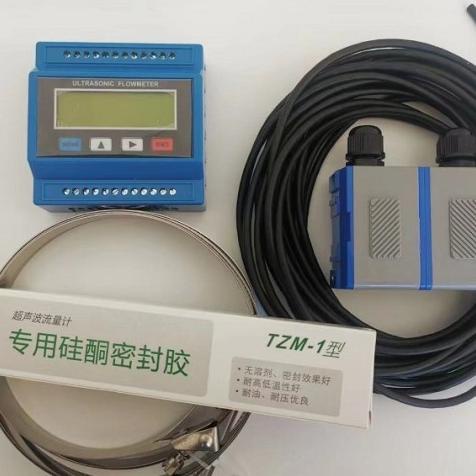 Jual Ultrasonic Flow Meter TUF2000M Liquid FlowMeter TUF-2000M 50-700mm ...