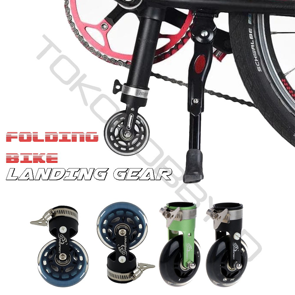 Dahon best sale landing gear