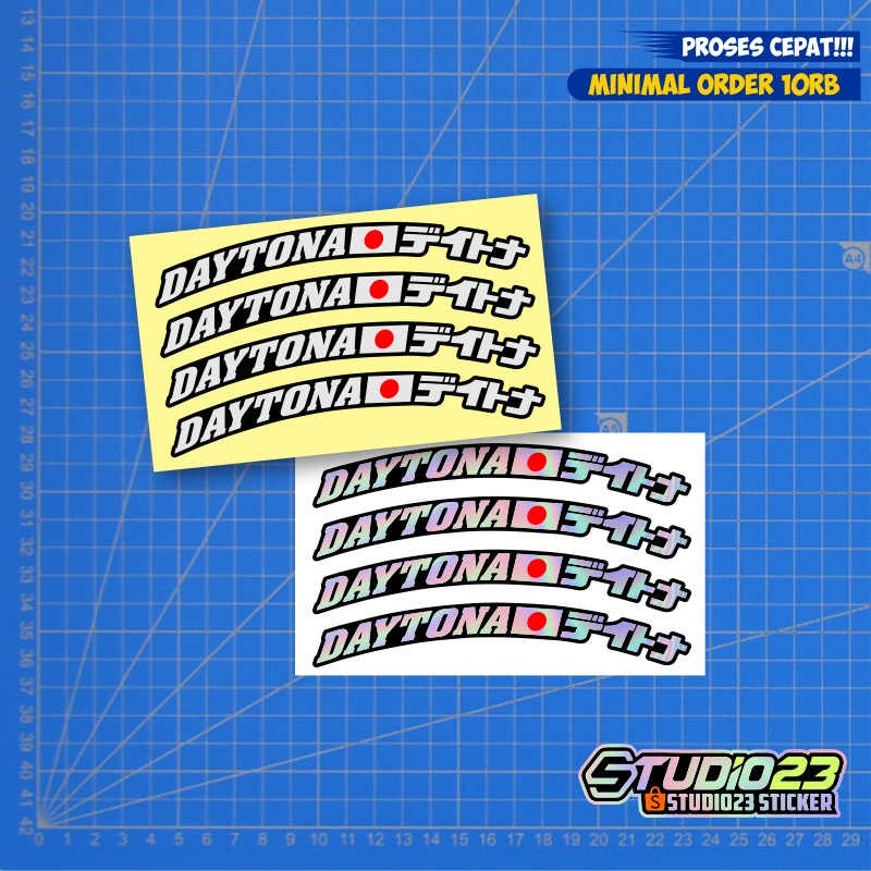 Jual Stiker Velg DAYTONA Japan R14/17, Rim Cutting Sticker Hologram ...
