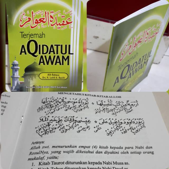 Teks Nadhom Aqidatul Awam PDF Arab, Latin Dan Artinya Abu,, 60% OFF