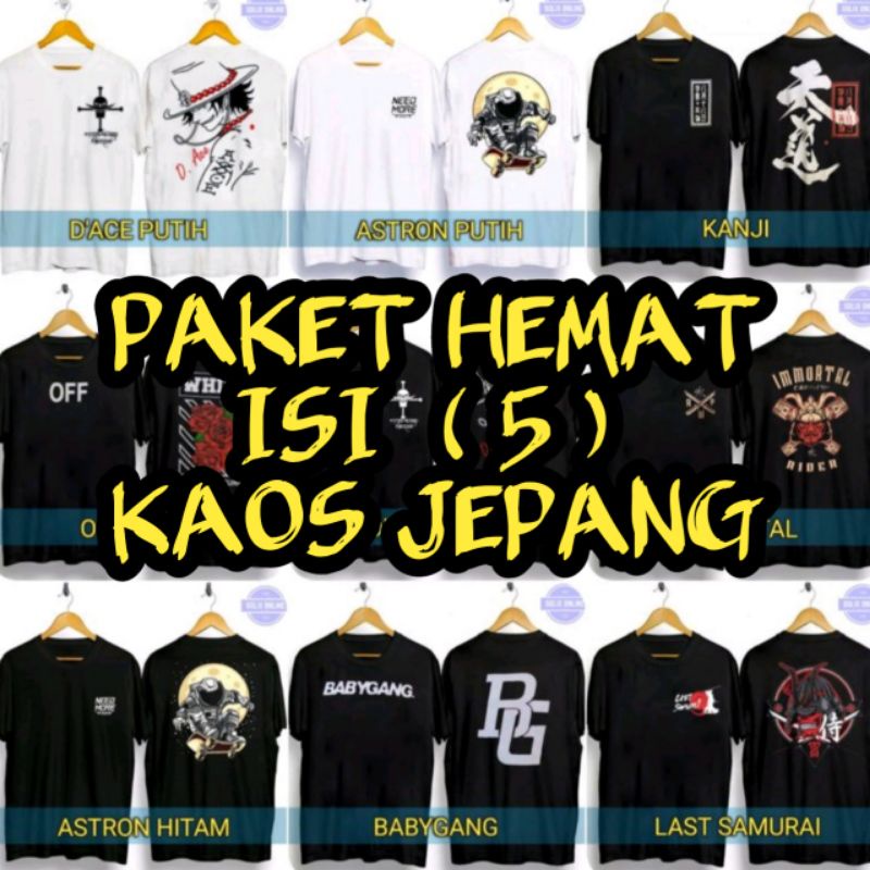 Jual Solix Online Paket Hemat Isi Kaos Distro Pria Jepang Samurai Terbaru Shopee Indonesia