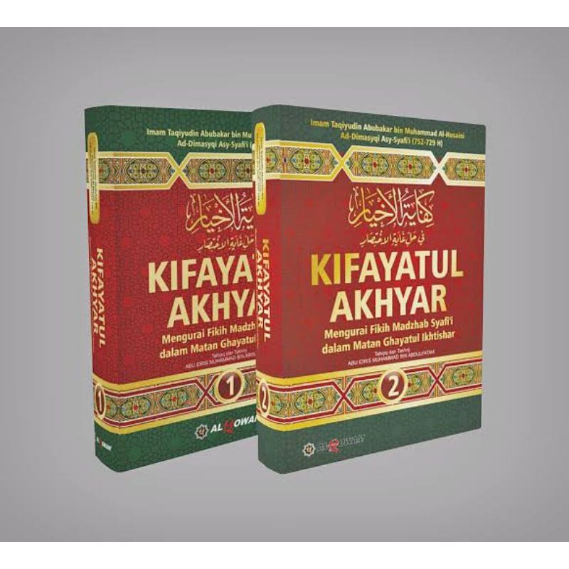 Jual Buku Islam Terjemah Kifayatul Akhyar Jilid 1 2 Lengkap Original