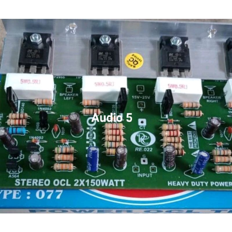 Jual KIT POWER STEREO OCL 150 WATT | Shopee Indonesia