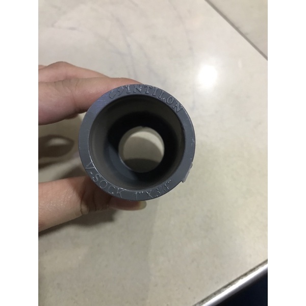 Jual Oporan/reduser 1” x 3/4” intilon/rucika | Shopee Indonesia