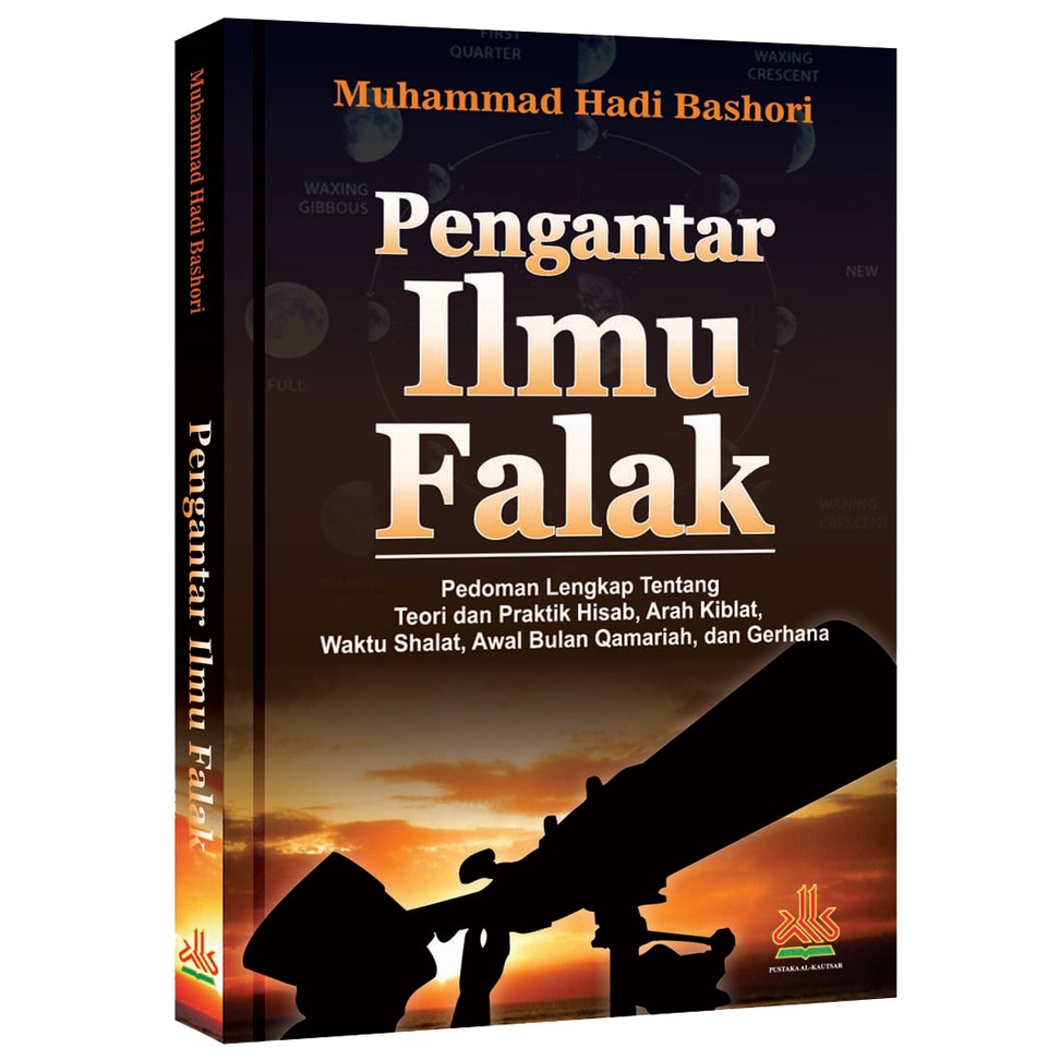 Jual Pengantar Ilmu Falak | Shopee Indonesia