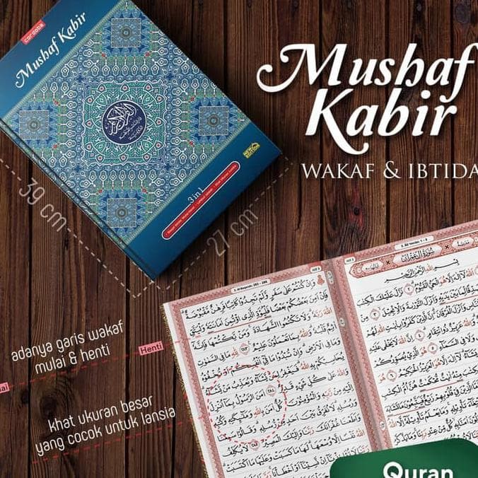 Jual AL QURAN Lansia Ukuran Besar Jumbo MUSHAF KABIR Ukuran Kertas B4 ...