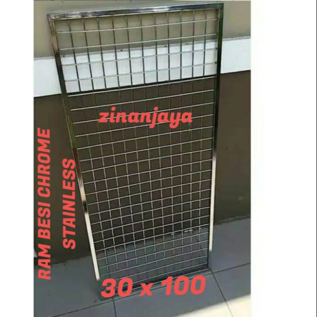 Jual Kawat ram besi chrome 30x100 cm | Shopee Indonesia