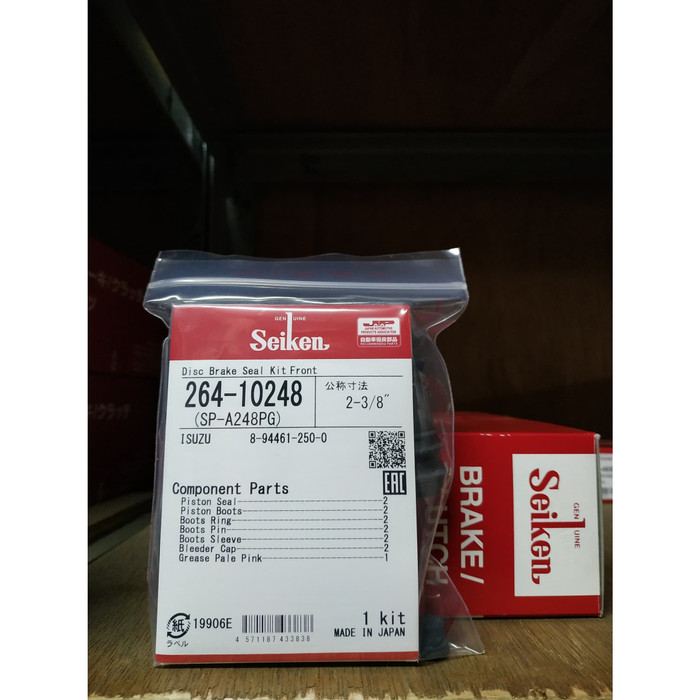 Jual CALIPER FULL KIT SEIKEN (SEAL PISTON REM DEPAN) ISUZU PANTHER CAL KIT Shopee Indonesia