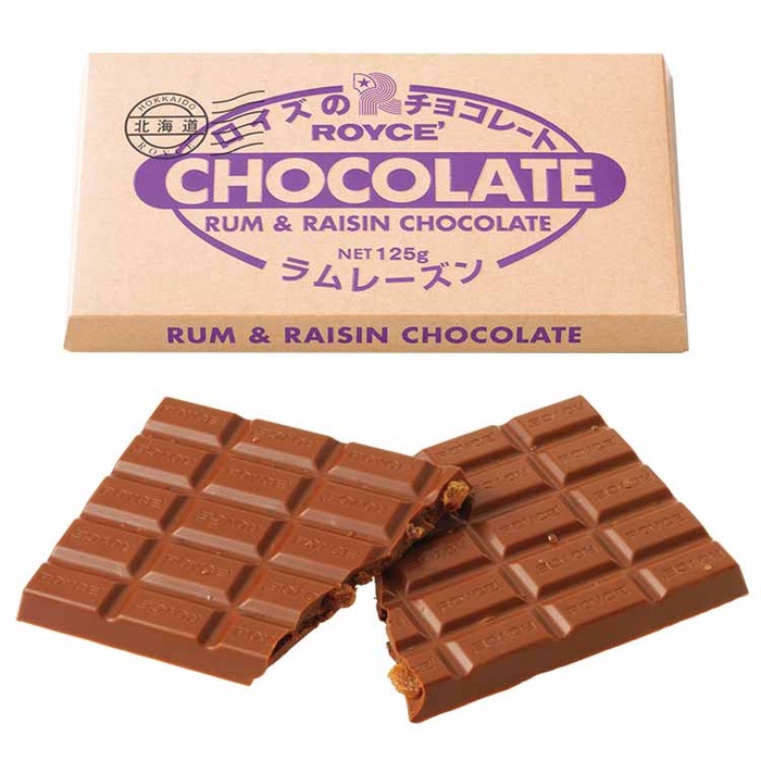 Jual Royce - Chocolate Bar 