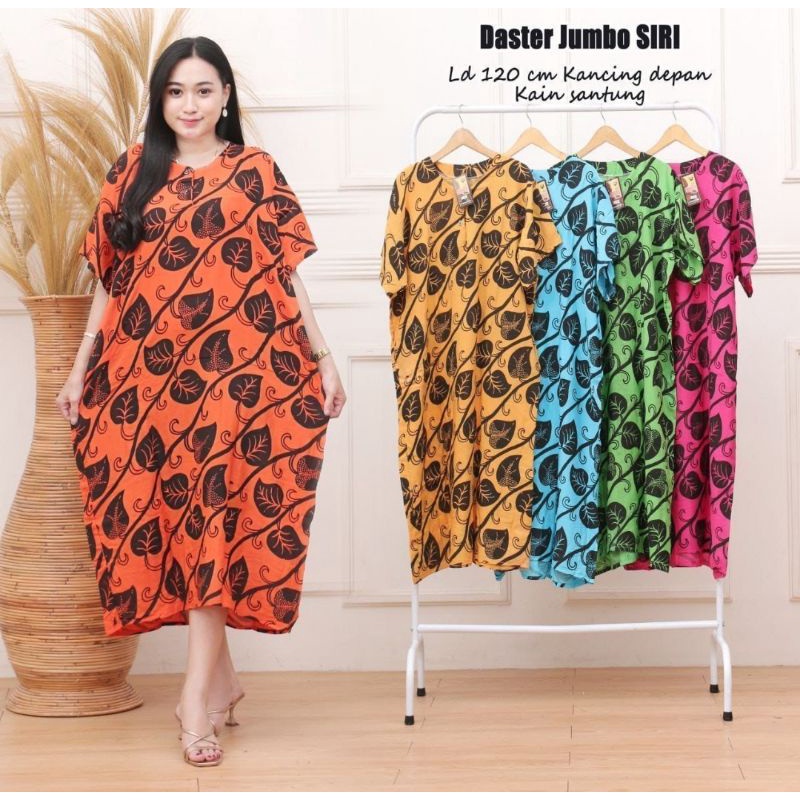 Jual DASTER JUMBO SIRI LD 120 / DASTER JUMBO MURAH / DASTER BUMIL BUSUI ...