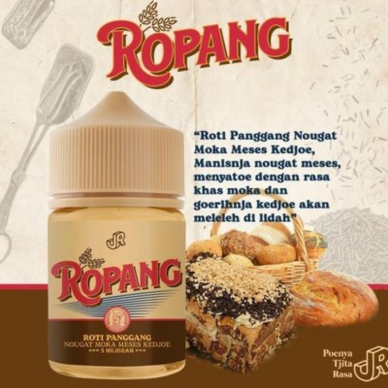 Jual ROPANG ROTI PANGGANG 60ML BY JUS RAKYAT | Shopee Indonesia