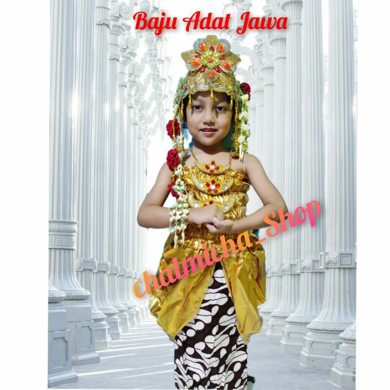 Jual Baju Anak Adat Jawa Dodotan | Shopee Indonesia