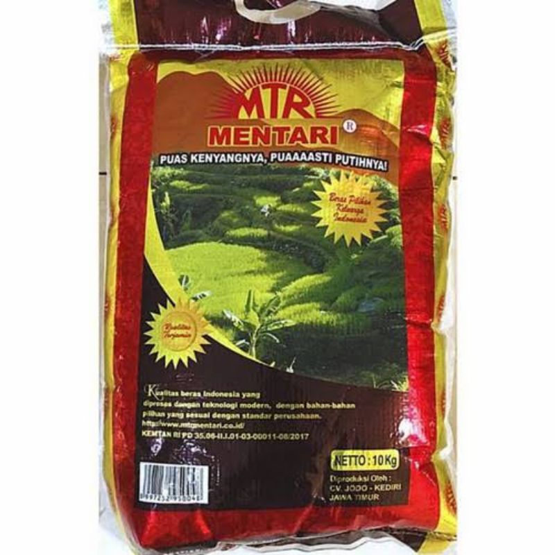 Jual Beras Mentari Kemasan Sak 10kg | Shopee Indonesia