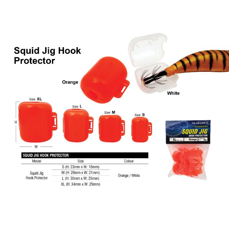 Squid Jig Hook Protector 