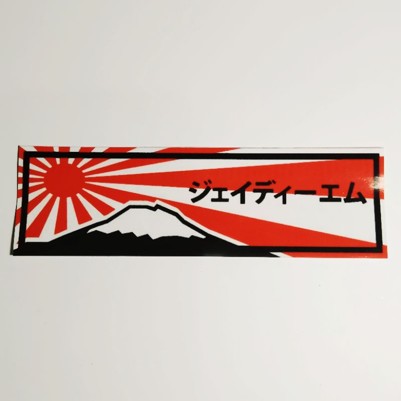 Jual sticker - stiker kaca jdm car slap racing japan | Shopee Indonesia