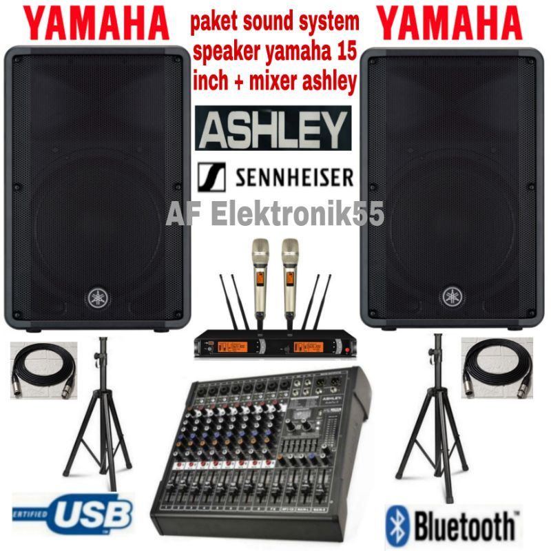 Jual Paket Sound System Speaker Yamaha DBR 15 Inch + Mixer Ashley ...