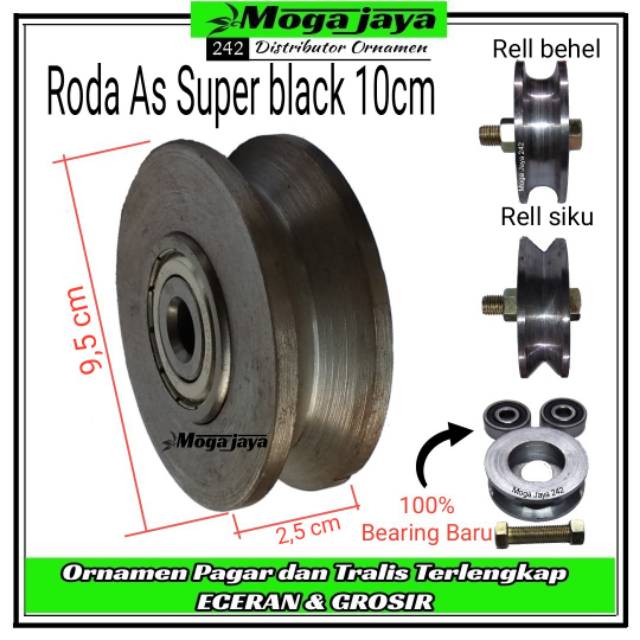 Jual Roda pagar pintu gerbang super black 10cm besi as roda only