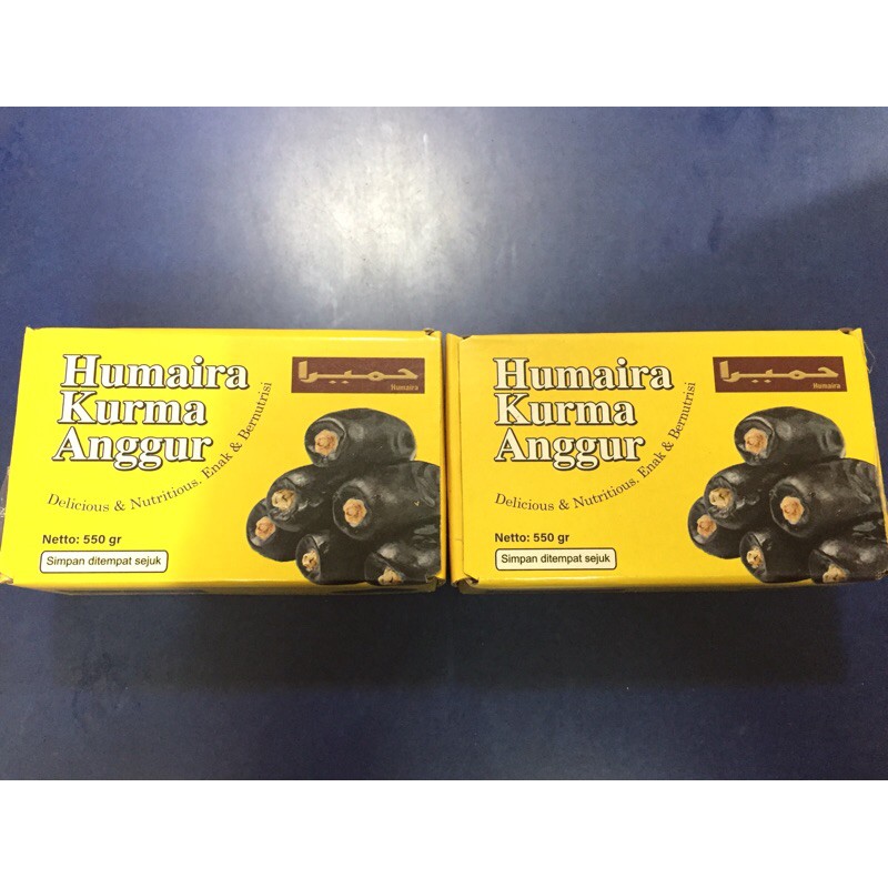 Jual Humaira Kurma Anggur 550gr | Shopee Indonesia