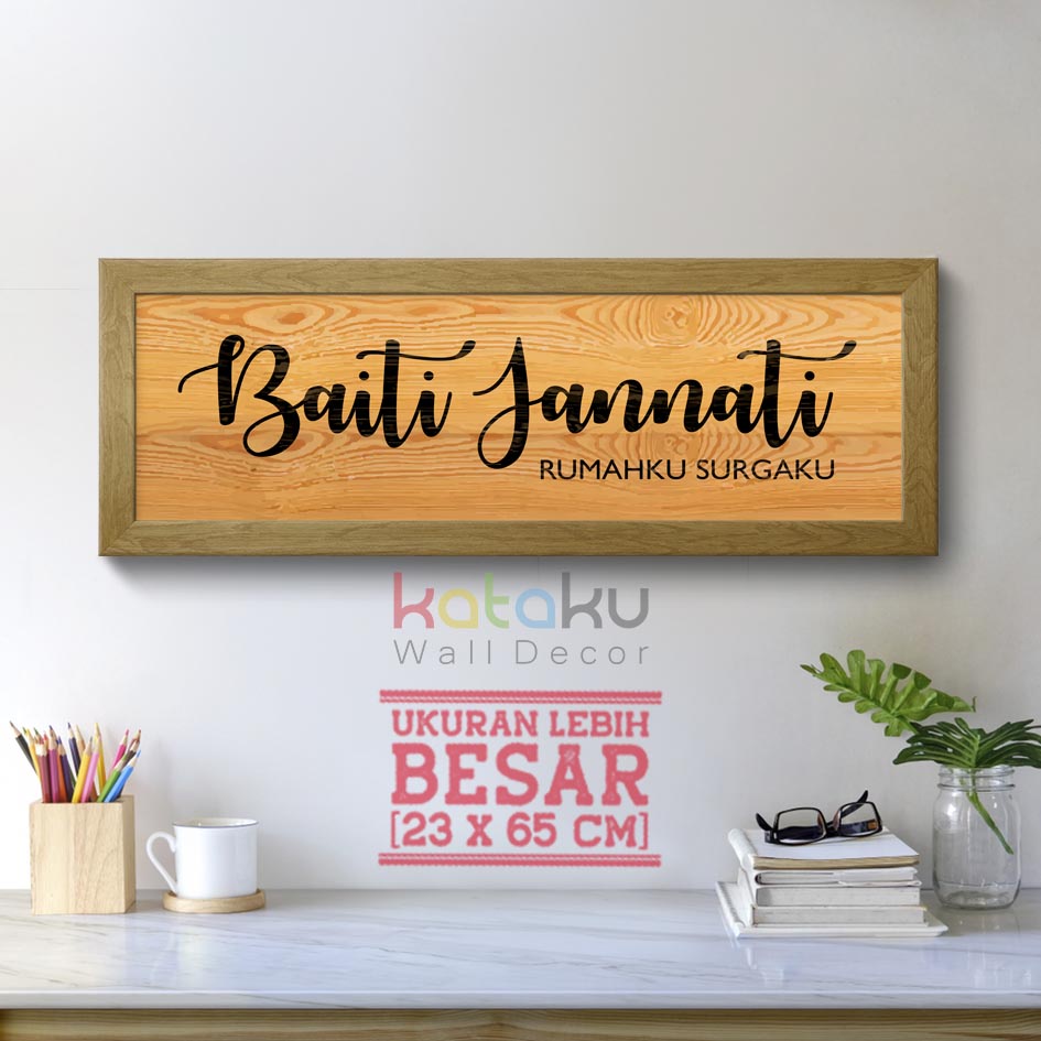 Jual Hiasan Dinding Rumah Quotes Baiti Jannati Rustic Sign Wall ...