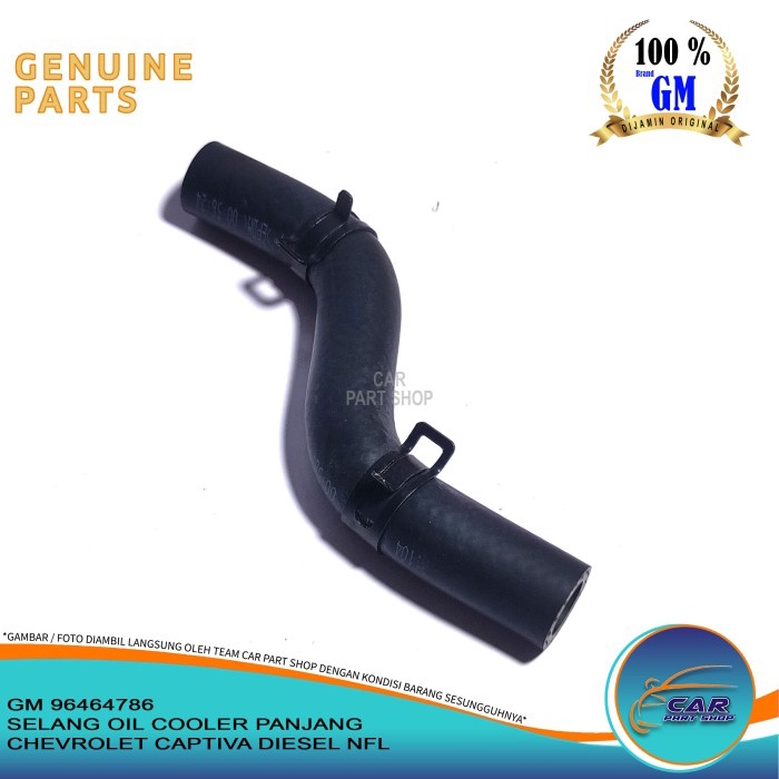 Jual HOSE EG OIL COOLER SELANG AIR RADIATOR BAGIAN OIL COOLER CHEVROLET ...