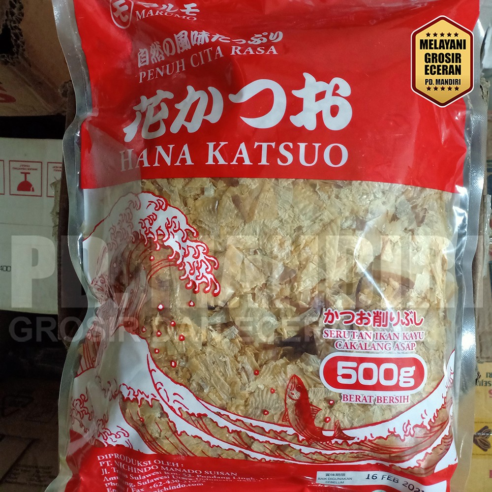 Jual MARUMO KATSUO BUSHI 500 GR SERUTAN IKAN KAYU CAKALANG ASAP ...