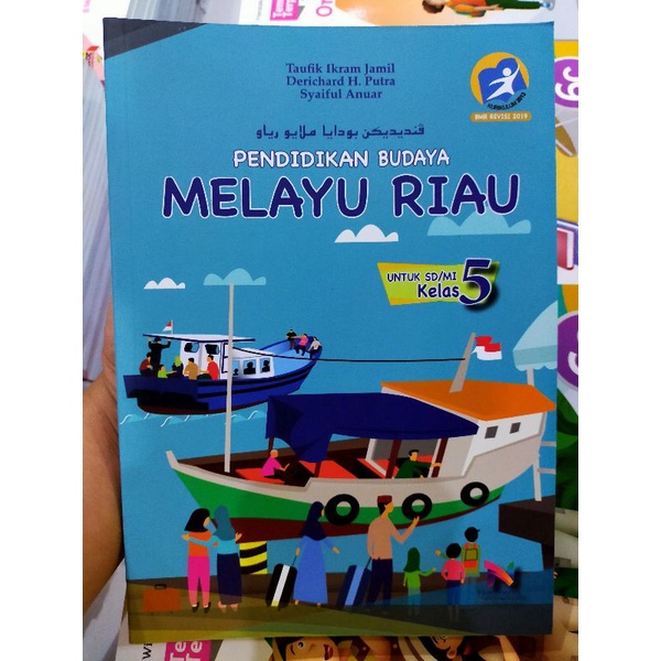 Jual Buku Bmr Narawita Pendidikan Budaya Melayu Riau Kelas 5 Sdmi