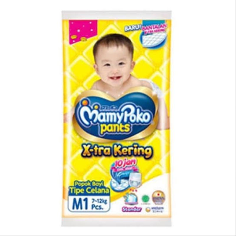 Mamy Poko Pants M