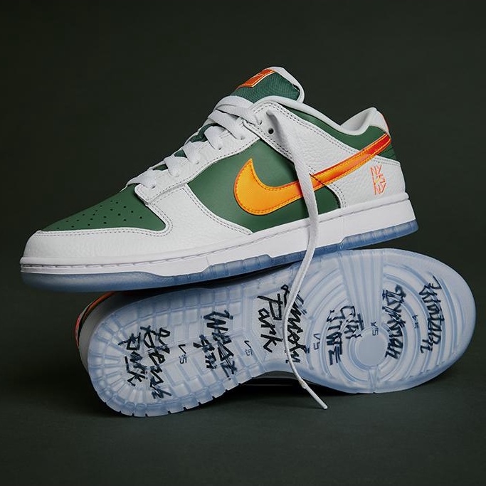 Green orange sneakers online