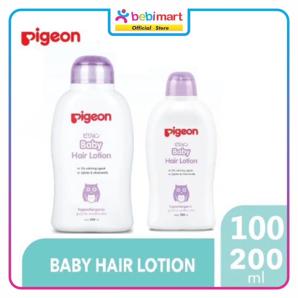 Pigeon baby hair store lotion