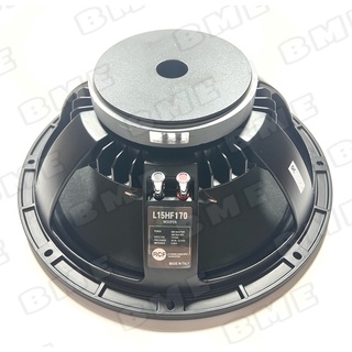 Harga speaker rcf hot sale 15 inch subwoofer