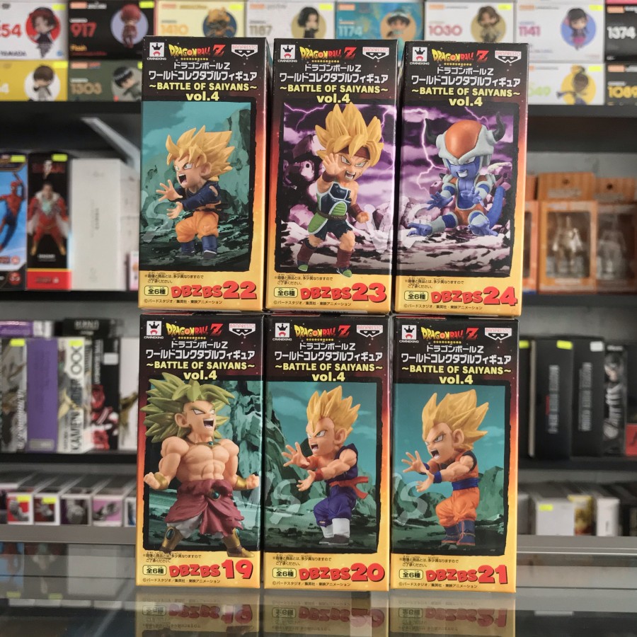 Jual Wcf Dbz Battle Of Saiyans Vol 4 Dragonball Shopee Indonesia