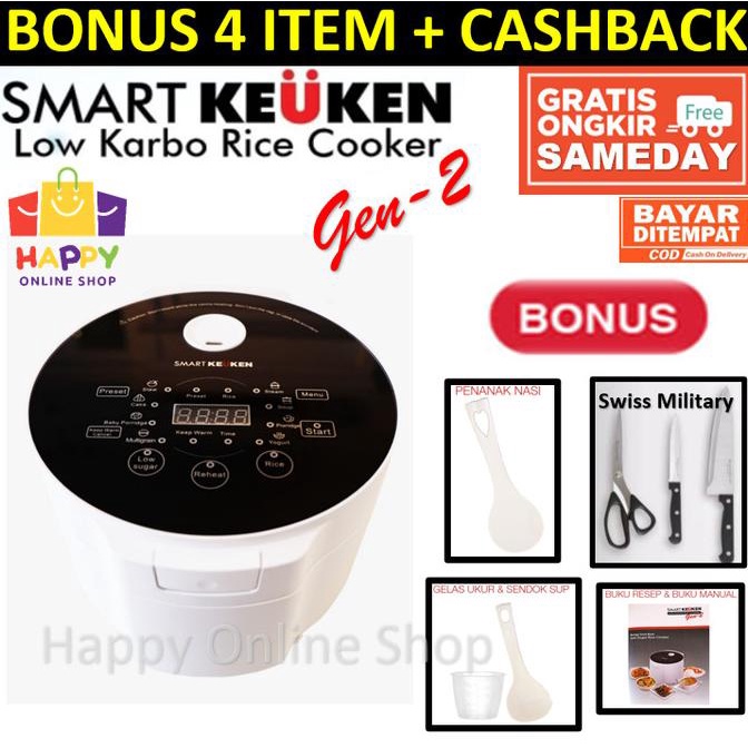 Jual Smart Keuken Rice Cooker Low Carbo Rendah Karbo Karbohidrat Ricecooker Alat Dapur Shopee