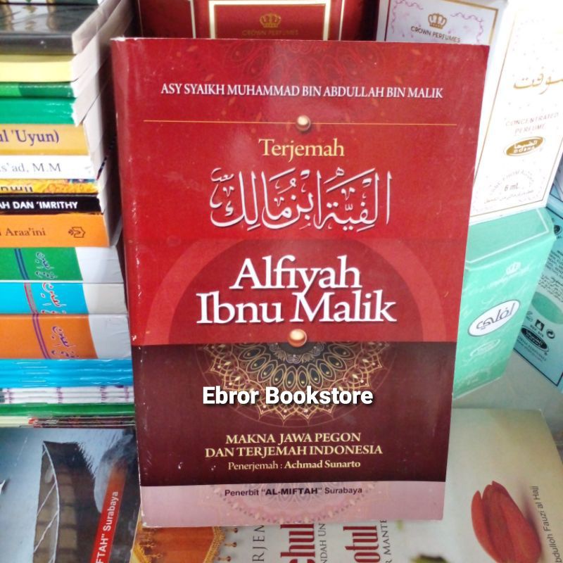 Jual Terjemah Kitab Nadhom Alfiyah Alpiah Alfiah Makna Gandul Arab Jawa ...