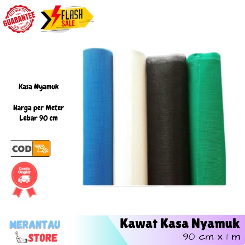 Jual Saringan Nyamuk Kawat Kain Kasa Per Meter Mesh Nylon Nilon Strimin ...