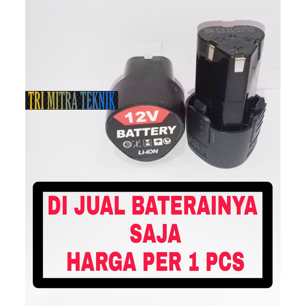 Jual Spare Part Baterai 12V JLD Bor Baterai JLD 12V Original Bisa Untuk ...