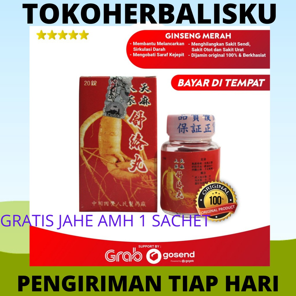 Jual Kapsul Ginseng Merah Premium Red Ginseng Obat Herbal Cina Untuk Saraf Kejepit Rematik Dan