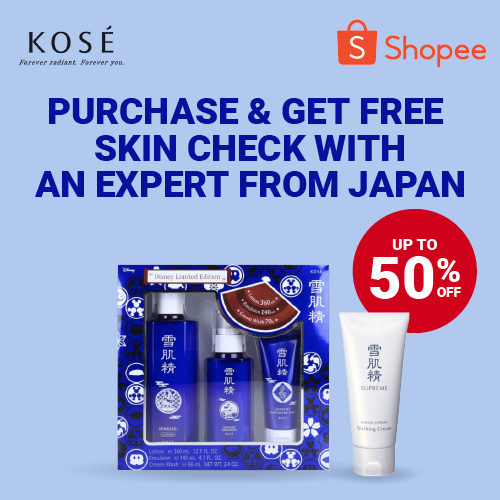 Purchase & Get Free Skin Check With An Expert From Japan 15 Nov