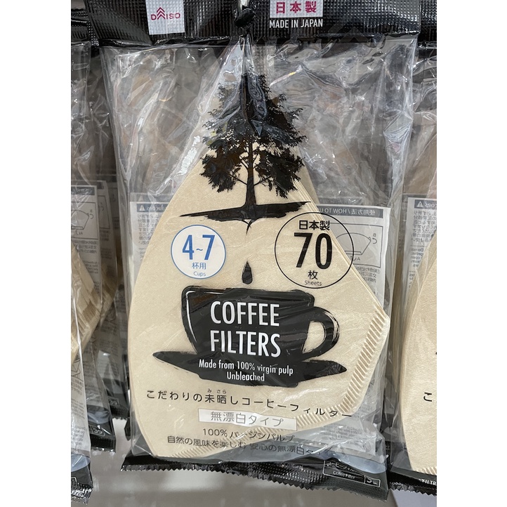 Jual DAISO Coffee Filter Paper/ Kertas Saring Kopi Shopee Indonesia