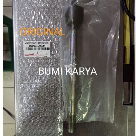 Jual RACK END INOVA INNOVA OLD HILUX FORTUNER ORIGINAL | Shopee Indonesia