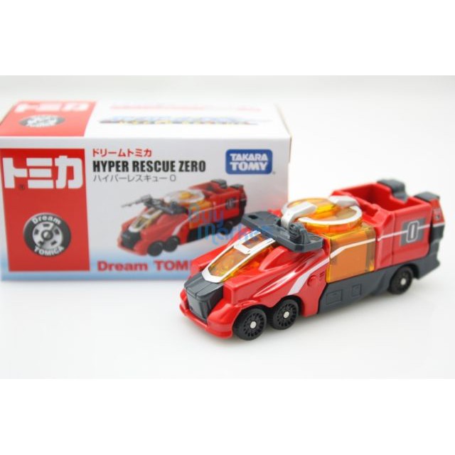 Jual Tomica Hyper Rescue Zero | Shopee Indonesia