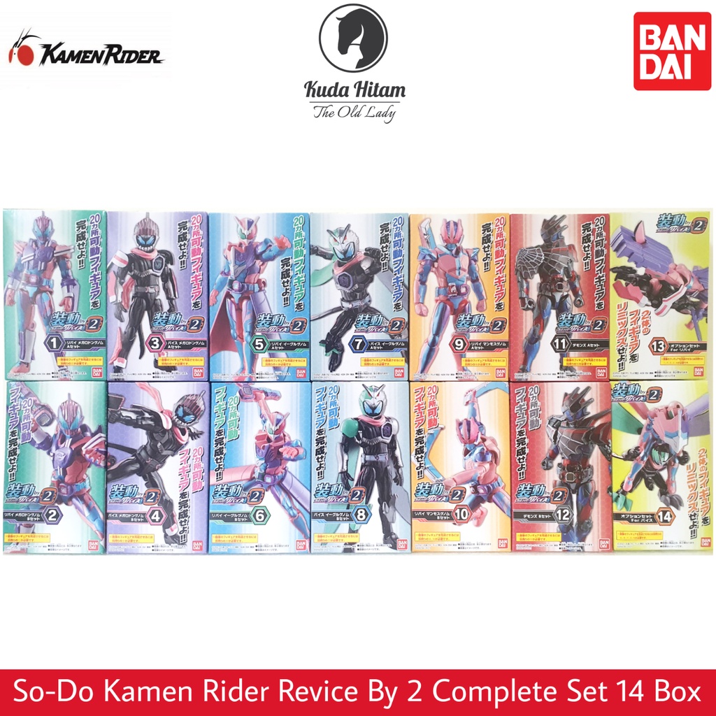 Tamashi Nations - Kamen Rider Revice - Kamen Rider Evil Bat Genome/Jackal Genome, Bandai Spirits S.H.Figuarts