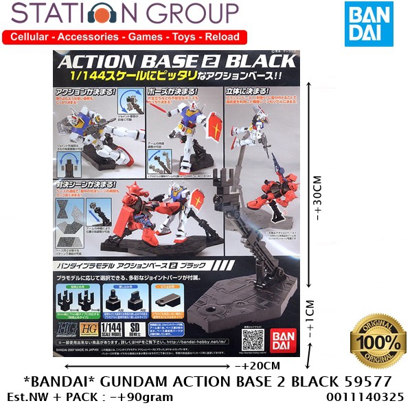 Jual BANDAI 59577 ACTION BASE 2 BLACK - GUNPLA MODEL KIT | Shopee Indonesia