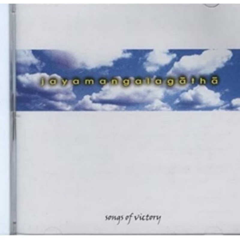 Jual CD Jaya Mangala Gatha (Original) | Shopee Indonesia