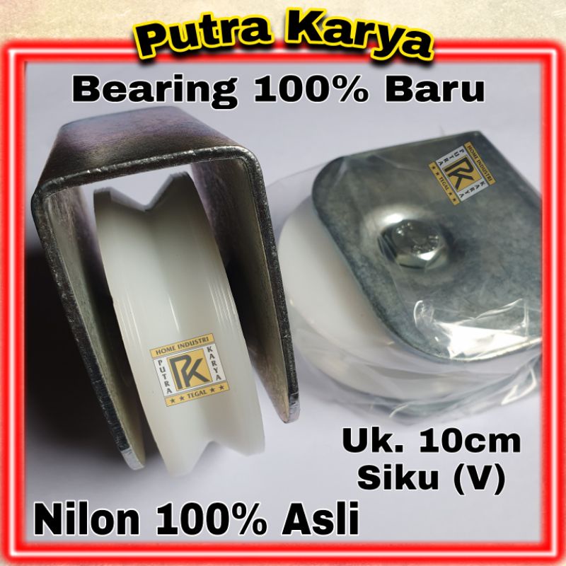 Jual RODA PAGAR BESI 10CM NILON REL SIKU (V) / PLAT TEBAL | Shopee ...