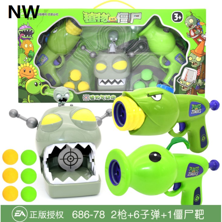 Jual Mainan plant vs zombies toy gun Shopee Indonesia