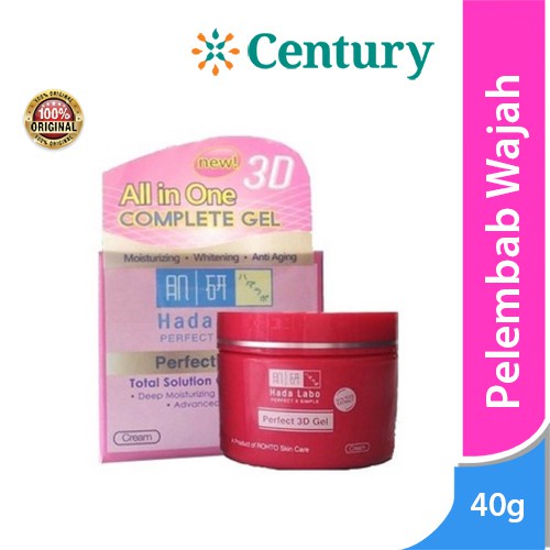 Jual Hada Labo Perfect 3D Gel 40 gr Moisturizer Whitening anti ageing