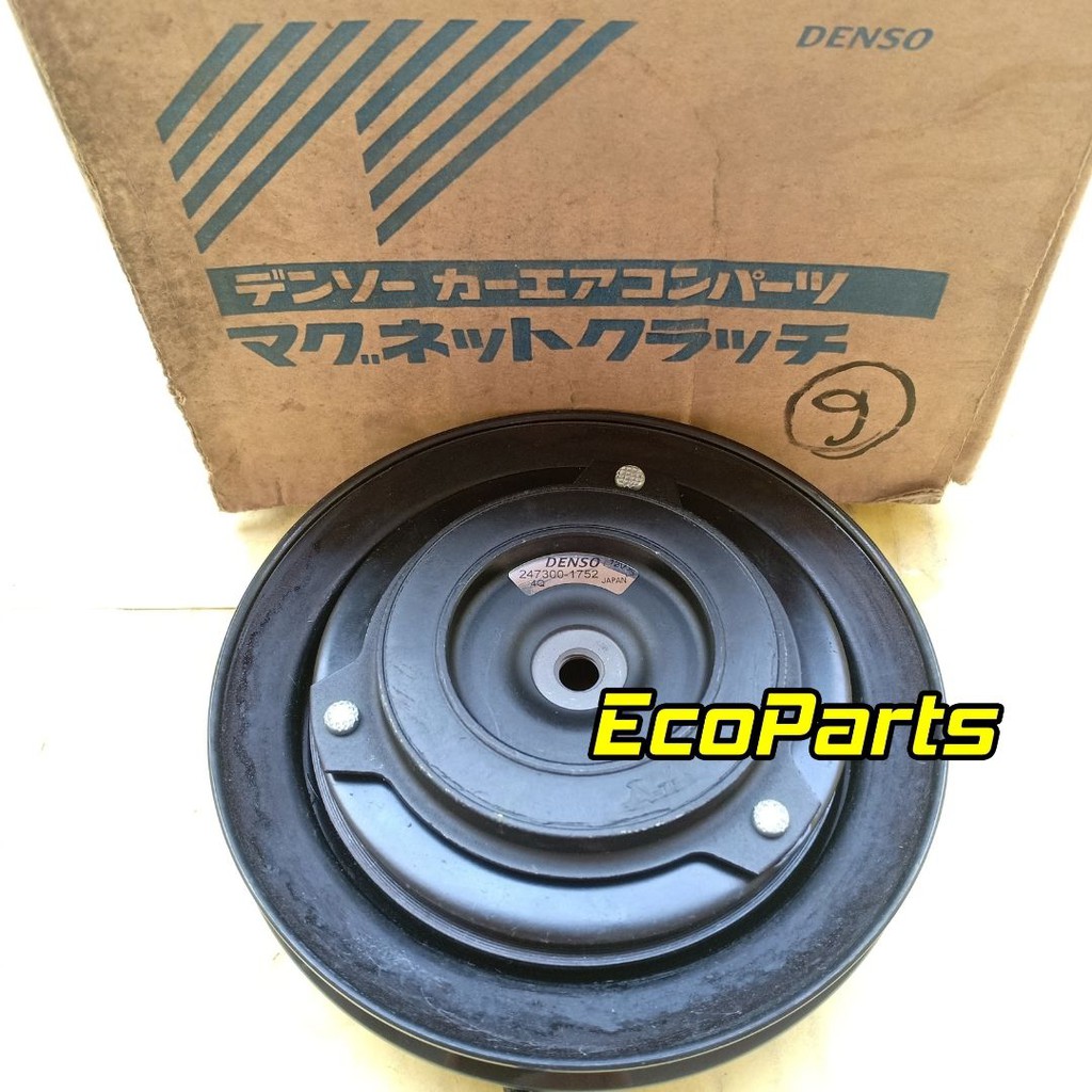 DENSO AIR CONDITIONING COMPRESSOR 12V DIRECT MOUNT 10S15C